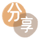 套信用卡信用卡商家平台☀️诚信信用卡24小时在线接单 - 潮州信用卡